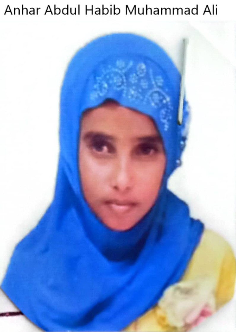 Anhar Abdul Habib Muhammad Ali