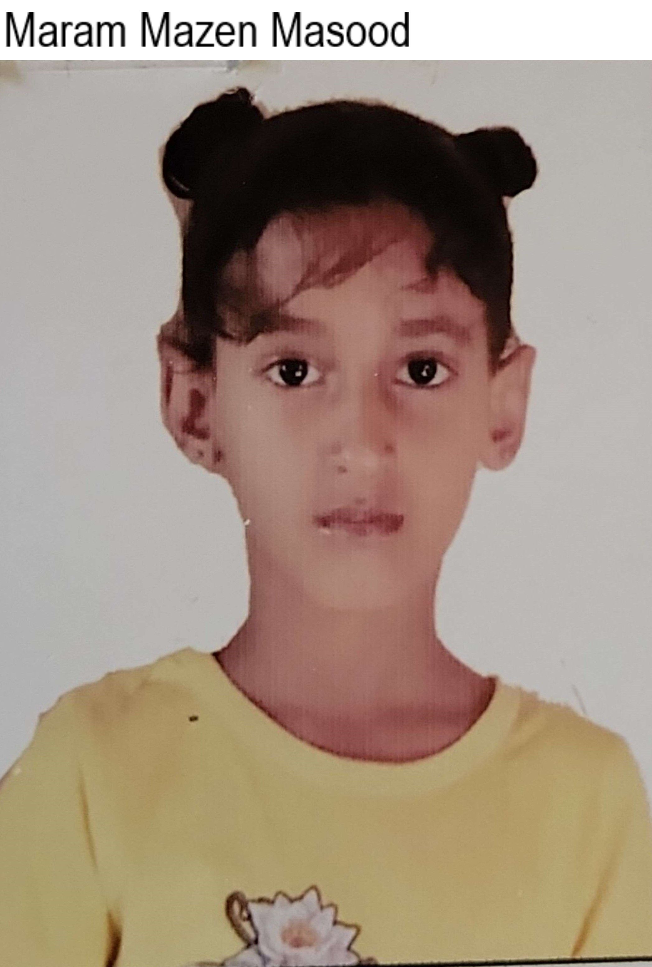 Maram Mazen Masood Mohammed Saeed