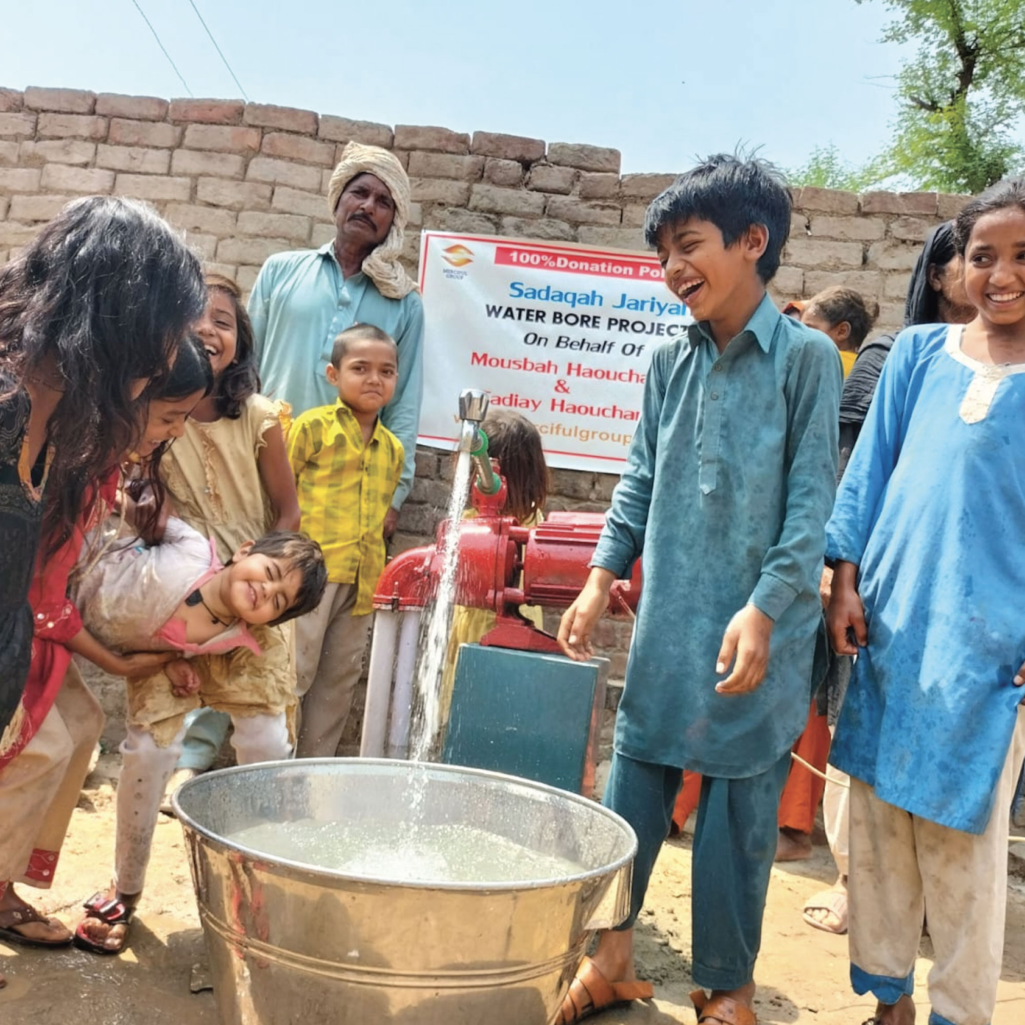 Water Well Pakistan